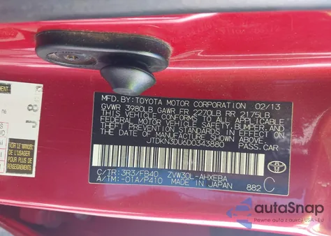 2013 Toyota Prius Two из США, поврежденный, VIN JTDKN3DU6D0343880